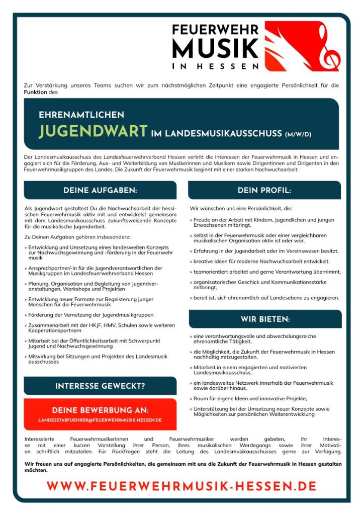 2026-LFV-HE-FWM-Stellenanzeige-Jugendwart