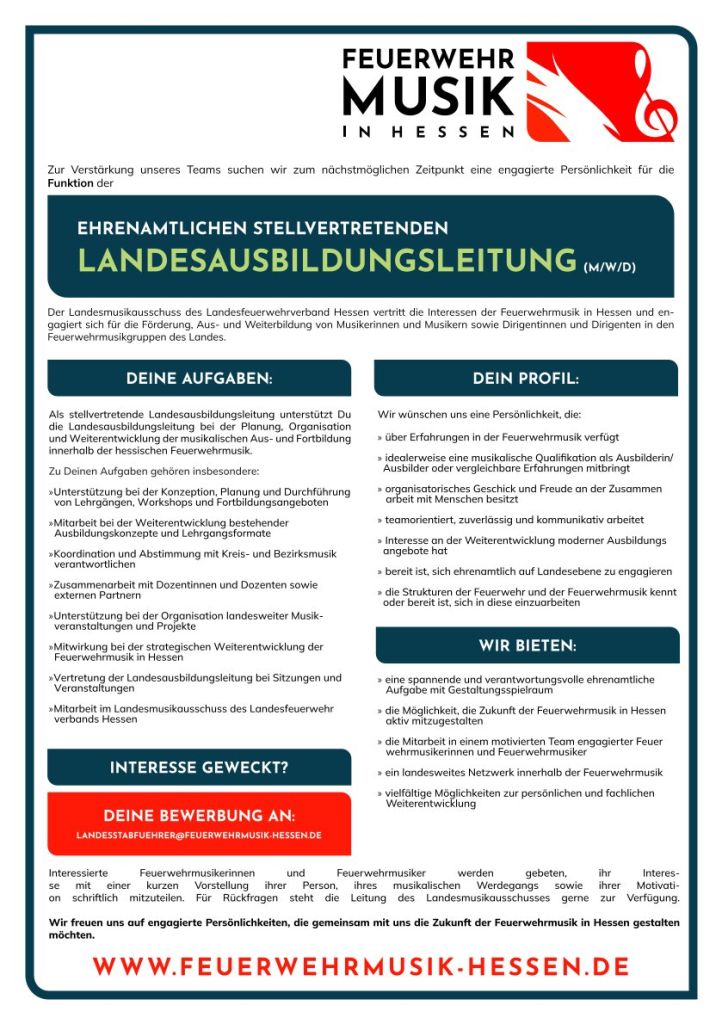 2026-LFV-HE-FWM-Stellenanzeige-Stellv. Ausbildungsleitung