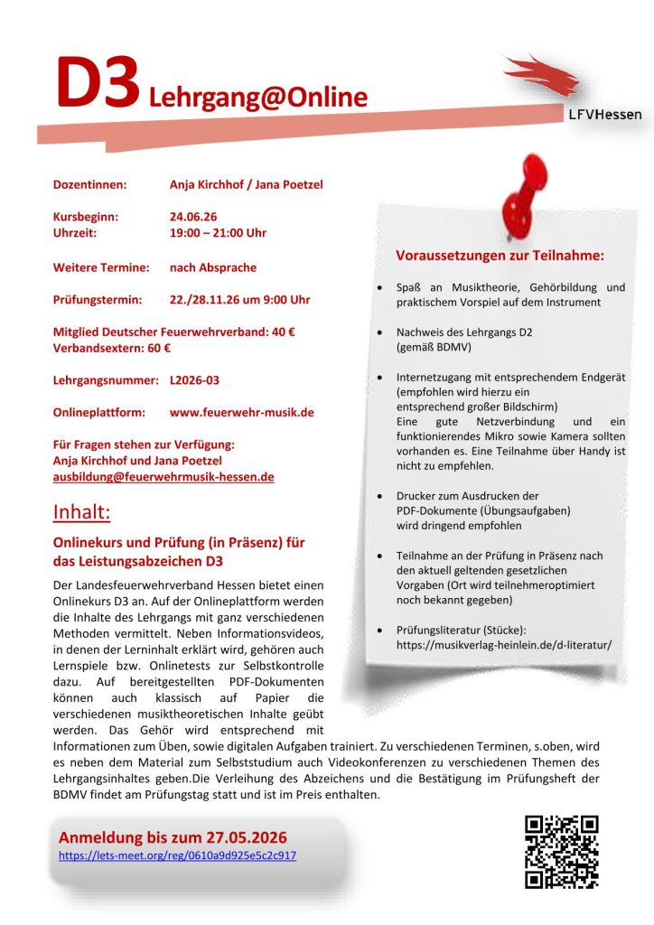 L2026-03 D3 online-Land